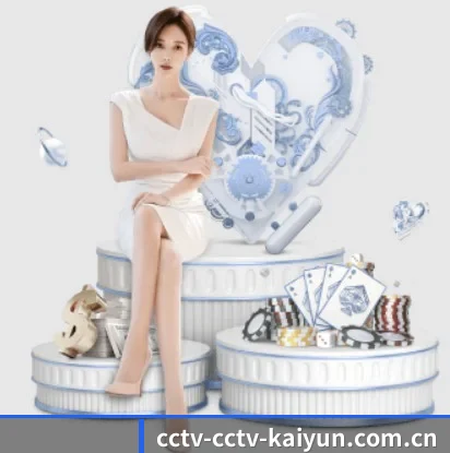 Kaiyun围绕看球场景设计的核心服务